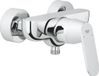 GROHE Eurosmart Cosmopolitan Douchekraan - Chroom - 15 cm hartafstand