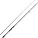 Savage Gear Revenge Sg2 Texas Carolina Spinnrute Silber 2,13 m / 2-12 g