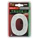 Lampa 98823 Spell-It LED 90mm 24V groen O