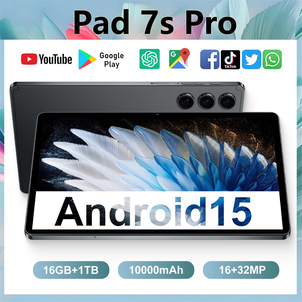 NONE Pad 7s Pro / 4G / 2TB /