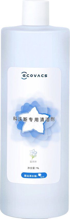 ECOVACS - Schoonmaakmiddel - 1L