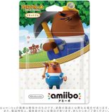 Nintendo Amiibo Animal Crossing - Resetti (import Japan)
