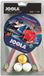 Joola Tafeltennis SET ROSSKOPF SPECIAL MODEL 3 STAR