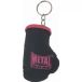 Metal Boxe Porte-clé gant mini Metal Boxe