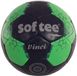 Softee Handbalbal Vinci Zeroresin X Marino/Verde - 30
