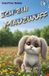 Ich Independently Published Ich bin Mauzwuff Paperback