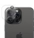 Rosso Camera Lens Protector Geschikt voor Apple iPhone 15 Pro / 15 Pro Max