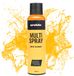 Airolube Multispray 200 ML