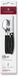 Victorinox Swiss Classic Picnic Set 6.7193.3F Black, 3-delige bestekset