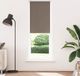 Maison Exclusive - Store occultant marron café 65 x 210 cm, largeur du tissu : 60,7 cm