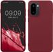 kwmobile telefoonhoesje geschikt voor OnePlus 15R - Back cover in bordeaux-violet