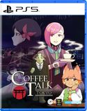 Softsource Coffee Talk: Tokyo