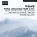 Piano Grand Piano Edward Han Jiang - Piano Miniatures From China (CD)