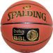 Spalding Basketbal BBL TF1000 Legacy FIBA Oranjebruin Maat 7