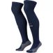 PSG Chaussettes domicile PSG 2022/23