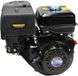 GEKO Krachtige benzinemotor - 13 PK - 398 cc - Handmatige start