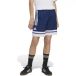 adidas Squadra25 Downtime Woven Short Kids Shorts, team navy blue 2/white, 13-14 Years