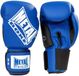 Metal Boxe Bokshandschoenen 8 oz Blauw Unisex Polyurethaan Herfst/Winter 2022