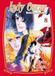 Lady Oscar: Die Rose von Versailles 08: Der Klassiker als Neuauflage! Ein Manga über Liebe, Intrigen und Revolution im Frankreich des 18. Jahrhunderts.