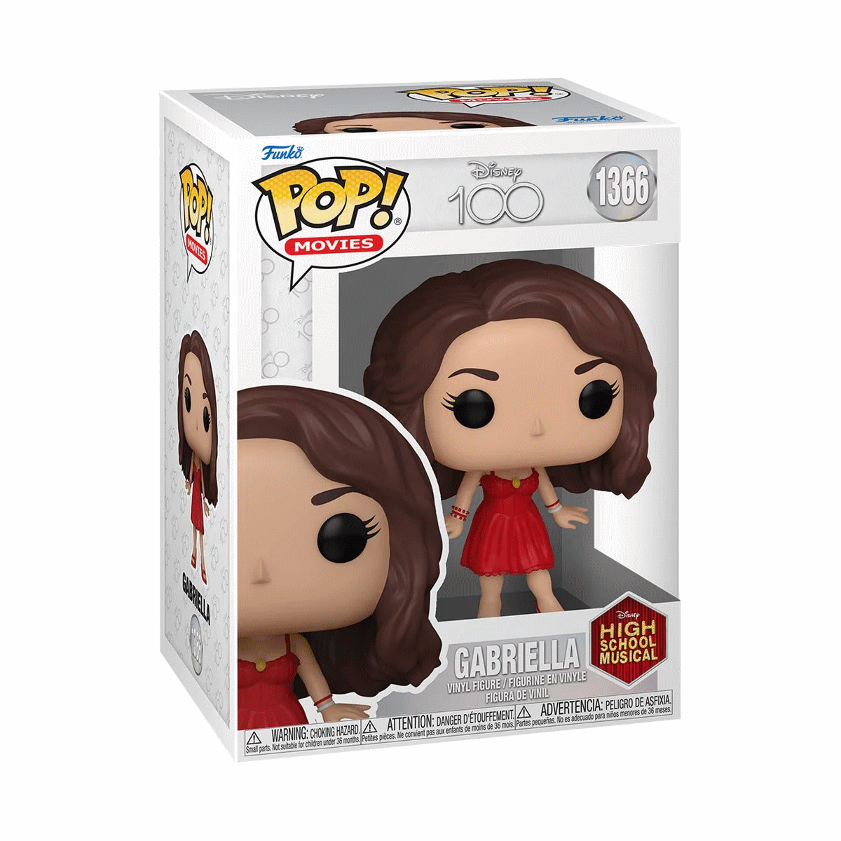 Funko high school musical pop vinyl: gabriella