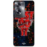 Nike Etui Oppo A79 5G Just Do It Red Maniacase