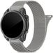 Garmin Bracelet milanais premium Forerunner 970 (titane)