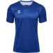 Hummel Hmlmatch Legend Jerseys S/S 233159