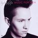 Bertus Distributie Gossip - Music For Men
