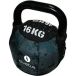 Sveltus Kettlebell souple 16 kg