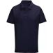 Polo Atelier Textile Français Pierrot