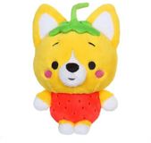 GIPSY TOYS Little Corgi Cuties knuffel - 20 cm - Fraise