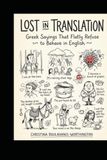 Lost in Translation