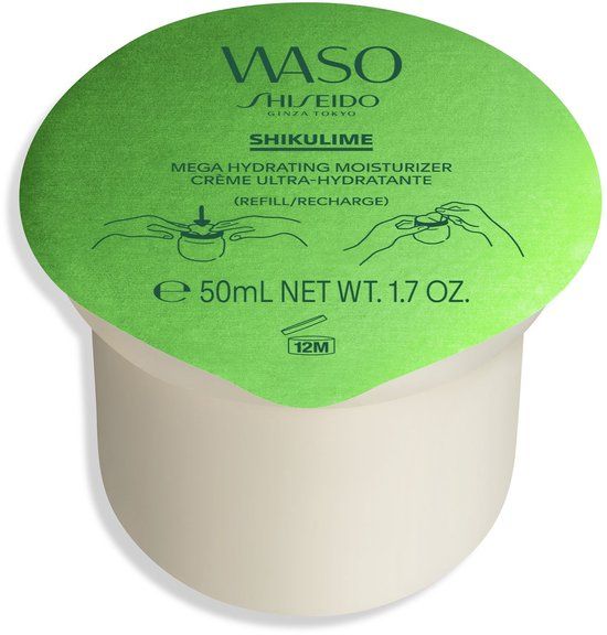 Shiseido Waso Shikulime Mega Hydrating Moisturizer Refill Dagcrème 50ml