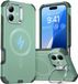 ESR Cyber Armor HaloLock Hoesje Geschikt voor Apple iPhone 16 - Compatibel met MagSafe - Back Cover met Standaard Groen