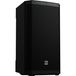 Electro-Voice ZLX-12 G2 Haut-parleur PA passif 12
