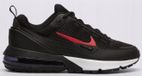 Nike Air Max Pulse HJ9207001