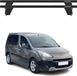 Omac Barres de toit transversales en aluminium pour Peugeot Partner Tepee 2008-2018 – Antivol – Rainure en T – Testées City Crash – Charge max 75 kg Noir