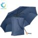 Fare ÖkoBrella Parapluie de shopping de poche