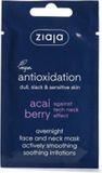 Ziaja Acai Mascarilla Nocturna Para Rostro y Cuello 7ml