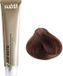 Subtil Color Infinite 5.3 Licht Goudbruin 60 ml