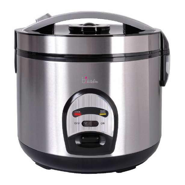 B-Kitchen  BiKitchen Cook 200 RVS Rijstkoker - 700W - Zilver