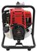 Pompe submersible à essence avec moteur 4 temps - 1,2 kW - 38 cm³ - 135 litres par minute - 30 mètres de hauteur de refoulement - réservoir de 900 ml - Rose