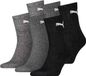 Puma Sokken Set van 6 Grijs 39-42 Unisex Katoen/Polyester/Polyamide
