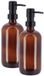 Tendance Zeeppompje/dispenser - 2x - amber - glas - 4 x 21 cm - 500 ml