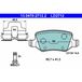 ATE Kit Plaquettes De Frein, Frein À Disque 13.0470-2712.2 Mercedes-benz