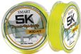Maver Smart 5k 300 M Monofilament Geel 0.285 mm