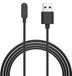 Strap-it câble de recharge silicone noir pour Huawei Smartwatch universel