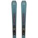 Völkl Ski junior Peregrine Jr + 7.0 Vmotion (160cm - Bleu)