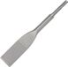 wolfcraft - Tegelbeitel SDS plus - 40mm Breed