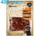 Flamingo Hapki Kip & Rijst Sigaar 400gr